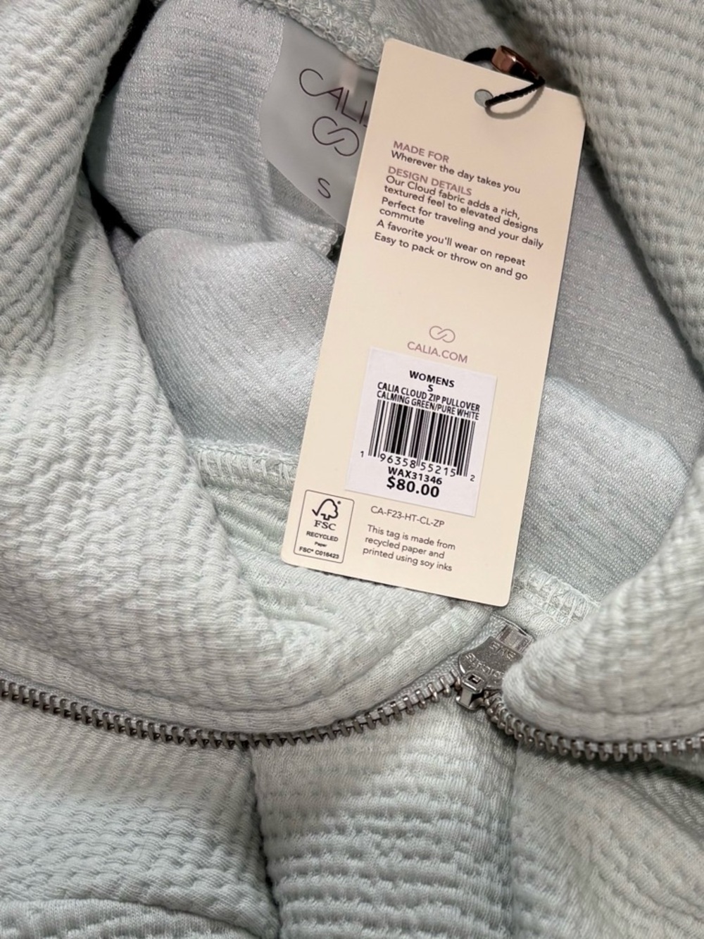 CALIA by Carrie Underwood - Cloud Quarter Zip Pullover - size small - Picture 3 of 3